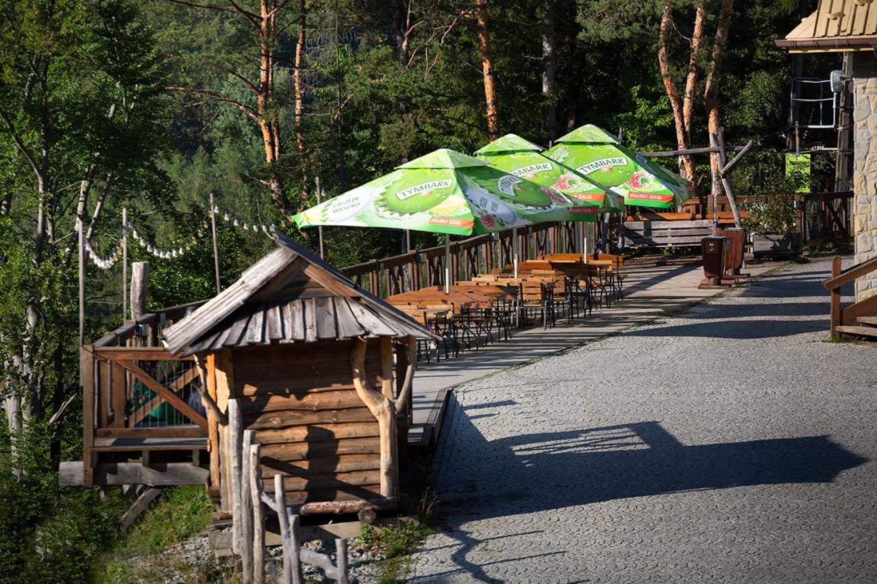 Slotwiny Arena Hotel Krynica-Zdrój Kültér fotó